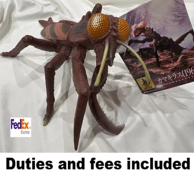 Godzilla Store Limited Kamacuras 1967 Figure with tag version From Japan NEW - Image 1 of 4