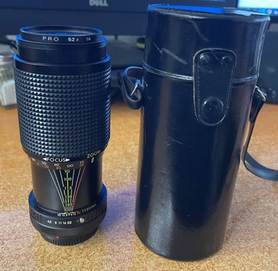 Quantaray 80mm-205mm Zoom Lens /UV Filter Installed i:4.5 Excellent Condition - Image 1 of 4