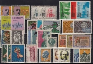 ITALIA 1972 ANNATA COMPLETA 33 VALORI CON ORDINARIO NUOVI GOMMA INTEGRA ** MNH - Foto 1 di 1
