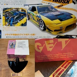 GET AERO MIRRORS FOR NISSAN 180SX SILVIA R32 SKYLINE S13 Ganador Bomex Mirror - Picture 1 of 9