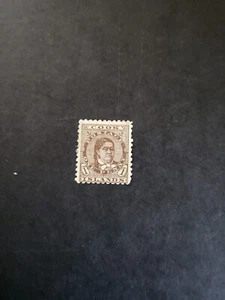 Stamps Cook Islands Scott #16 hinged - Picture 1 of 1