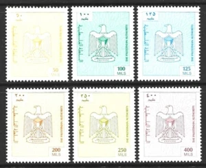 PALESTINE 1994 OFFICIAL SET MINT (NH) - Picture 1 of 1