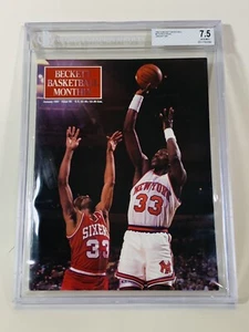 Beckett Basketball Monthly 6 Patrick Ewing BGS 7.5 - Picture 1 of 9