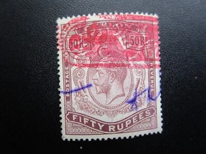 Ceylon SG320 Fifty Rupees Fiscal Cancel-££'s-Post UK Only-Read all Below Lot 31 - Picture 1 of 2