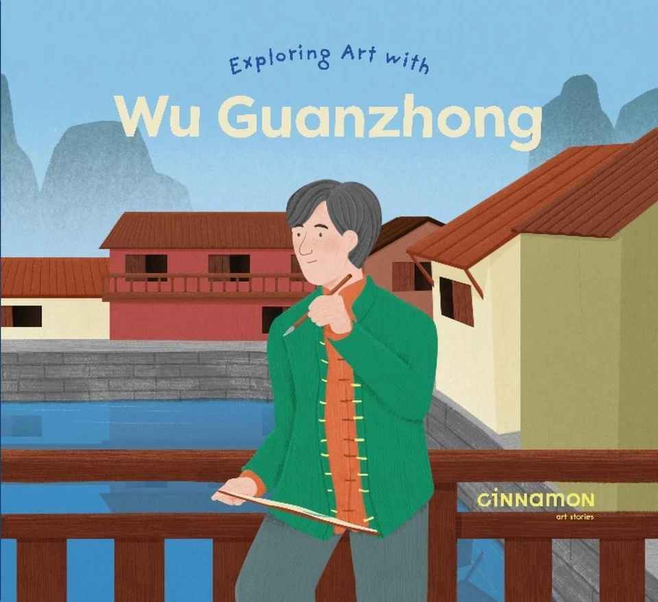 Exploring Art with Wu Guanzhong by Sienny Septibella Hardcover Book - Image 1 of 1