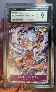 CGC 9.5 Japanese One Piece 2024 Monkey D. Luffy P-041 One Piece Day #2 - Picture 1 of 1