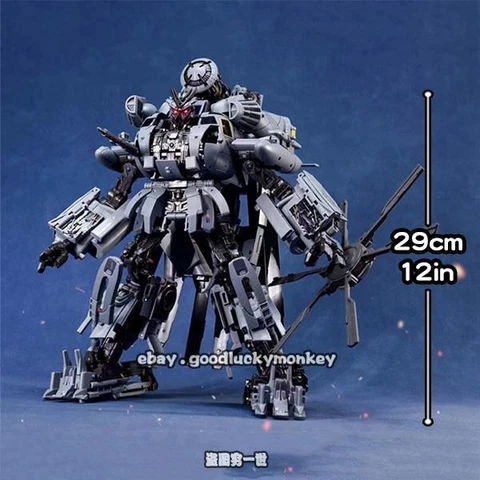 BMB MMP13 Blackout KO Film Helicopter 25cm 10in Gray Action Figure Toy NoBox Cover