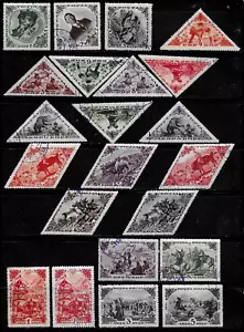 1936 RUSSIA Tannu Tuva Touva Set Sc#71-92 Used CTO OG LH /VF ANIMAL - Picture 1 of 2