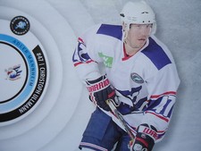 ET-084 Christoph Ullmann Adler Manheim LED 2013-14