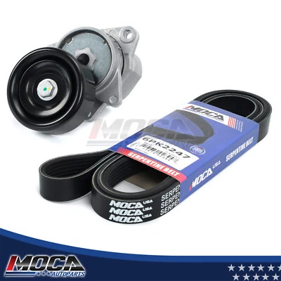 Serpentine Belt Accessory Tensioner 6PK2247 for 02-06 Nissan Altima Sentra 2.5L - Image 1 of 4