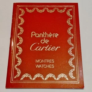 Cartier Panthere instructions booklet - Picture 1 of 2