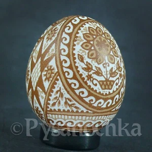 Ukrainian Pysanky Etched Pysanka Chicken Easter Egg Art. Pisanka. Osterei - Picture 1 of 16