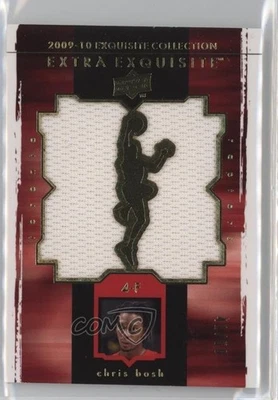 2009-10 Exquisite Collection Extra Exquisite Jersey /50 Chris Bosh #X-CB HOF - Image 1 of 2