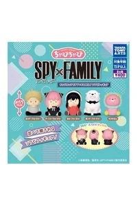 Spy X Family Twinchees Mini Figuras Gordito Molesto Pantalla 5 cm (24) - Imagen 1 de 2