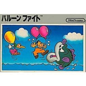 Balloon Fight Famicom FC NES Nintendo Japan JP New Sealed Action Game NTSC-J