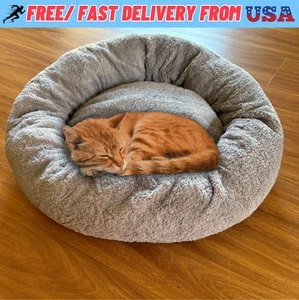 Kleintier Plüsch Donut Bett, kuschelige Baumwolle für Katzen oder Spielzeughunde, rutschfest grau weich - Bild 1 von 6