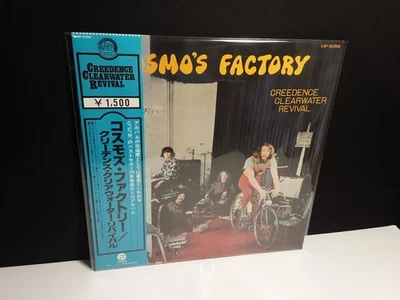 CCR " Cosmo's Factory" Lp Japan-Obi Vinyl Fantasy  Willie Poor Boys Forgerty Foto 1 de 4