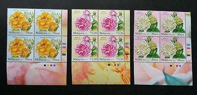 *ENVÍO GRATUITO Rosas Serie II Malasia 2014 Flor Flora San Valentín (sello negro 4 MNH Foto 1 de 4