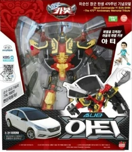 Hello Carbot SONATA ARTY Transformer Car Admiral Yi Sun-Shin Robot Toy - Picture 1 of 1