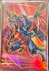 Yugioh Rush Duel Sleeves Red Boot Boost Dragon - Picture 1 of 1