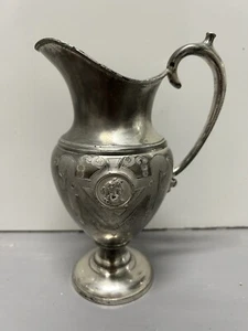 Reed & Barton Variant 1954 Medallion Pattern Silver Plated Pitcher - Picture 1 of 6