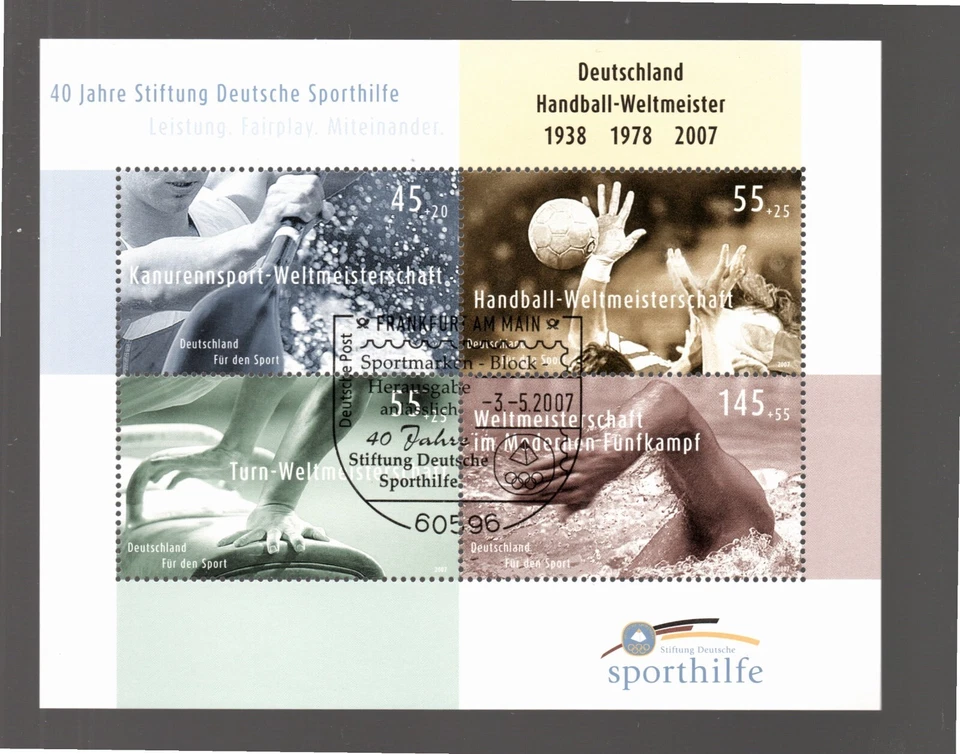 Germany 2007 sheet Sport/Swimming WC stamps (Michel Block 70) nice used - Image 1 of 1