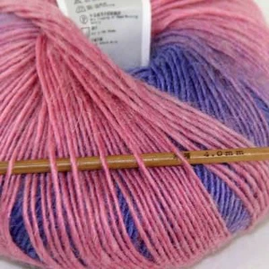 Hot 1Ball*50g Soft Cashmere Wool Rainbow Wrap Shawl DIY Hand Knitwear Yarn 07 - Picture 1 of 24