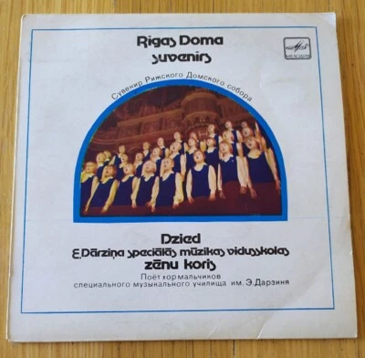Boys Choir Of The Riga E. Darzins Musical School - Riga Dome Souvenir    - Bild 1 von 4