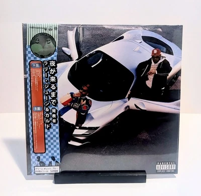 Larry June - Until Night Comes OBI LP Vinyl Green/Blue/Orange  1/1000 Sealed - Image 1 of 4