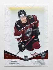 2021-22 Sereal KHL Dinamo Riga Base Pick a Player Card