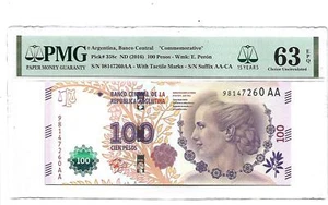 Argentina 100 Pesos ND 2016 P 358 c Commemorative Gem UNC PMG 63 EPQ - Picture 1 of 2