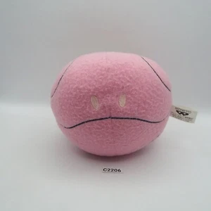 HARO Mobile Suit Gundam C2206 Rosa Banpresto 2009 Peluche 5" Muñeca Juguete Japón 30º - Imagen 1 de 7