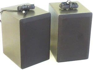 2 DDR Lautsprecher Boxen RFT BR 26 classic HiFi VEB Statron Fürstenwalde - Bild 1 von 11