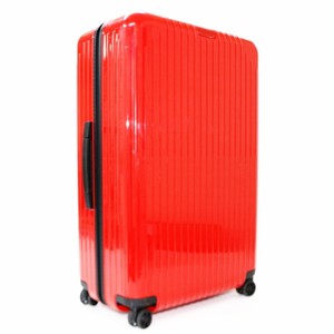 ebay rimowa cabin