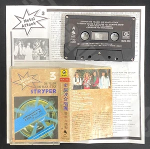 1987 Stryper The Yellow And Black Attack Taiwan Ltd 8 Tks Cassette Tape W/Insert - Picture 1 of 15