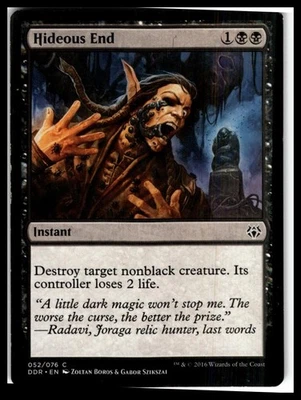 Planechase #31 Hideous End - Image 1 of 2