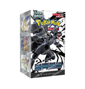 Pokemon TCG | Scarlet & Violet | Black Bolt | Korean | 1 Box - Picture 1 of 1