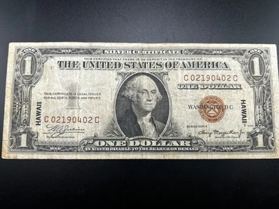 $1 HAWAII 1935-A Fr. 2300 emergency issue $1 - Image 1 of 2