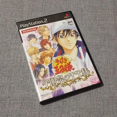 The Prince of Tennis: Gakuensai no Oujisama Ps2 Jap - Immagine 1 di 2