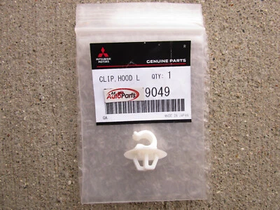94 - 03 MITSUBISHI GALANT HOOD SUPPORT ROD HOLDER RETAINER CLAMP QTY 1 NEW - Image 1 of 2