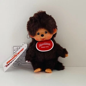 Monchhichi Estándar Marrón Niño Peluche Muñeca con Etiqueta Tamaño SS Llavero Kawaii - Imagen 1 de 3