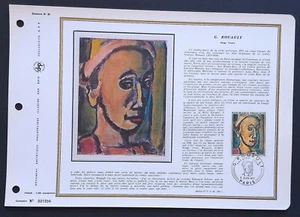 Feuillet DAP 1er jour 22 Soie 1971 Tableau Georges Rouault Peintre Songe Creux - Picture 1 of 1