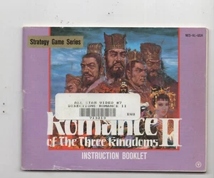 Romance Three Kingdoms II Original Nintendo NES MANUAL ONLY Authentic Original - Bild 1 von 1