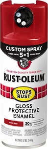 376895 Stops Rust Custom Spray 5-In-1 Spray Paint, 12 Oz, Gloss Regal Red - Picture 1 of 12
