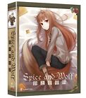 Spice and Wolf: Season 2 (Blu-ray/DVD Combo Limited Edition) [Blu-ray]