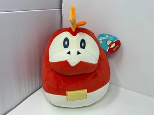 Squishmallow Pokemon 10 Zoll Fuecoco ultraweiches Stofftier Plüschtier für Kinder - Bild 1 von 1