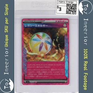 Legacy Energy ACE Japanese SV6 101/101 Transformation Mask 2024 - Picture 1 of 2