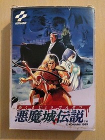 Famicom FC Akumajo Densetsu Castlevania Nintendo NES 1989 JP Edit Good GP