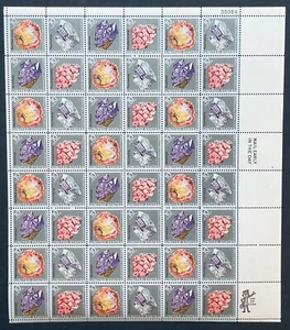 US MINERALS .10c DIAMOND SHAPED STAMPS SHEET OF 48 MNH 1974 SCOTT #1538-1541 - Picture 1 of 1