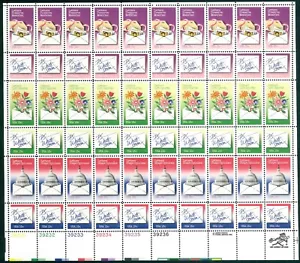 Scott #1810a 15¢ National Letter Writing Week Mint Sheet MNH CV $27.15 - Picture 1 of 7